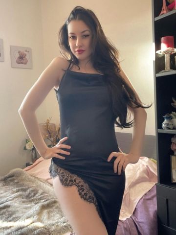Галина